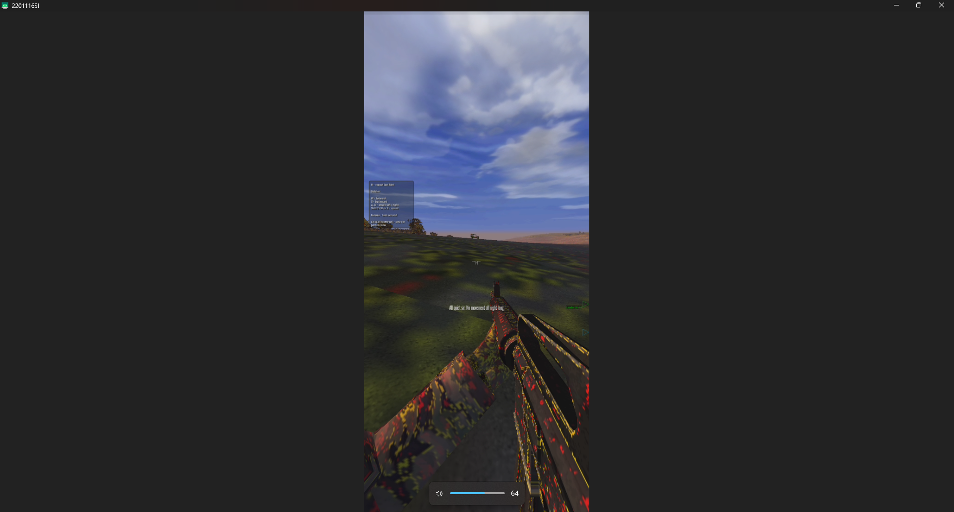 First run with corrupted textures in portrait mode